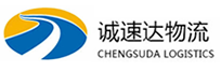 宁波到重庆市直辖县物流公司